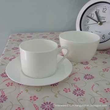 Fine Bone China Breakfast Set - 11ct15020